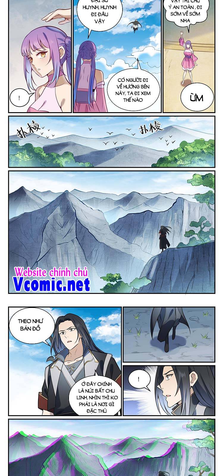 Bách Luyện Thành Thần - Chương 848