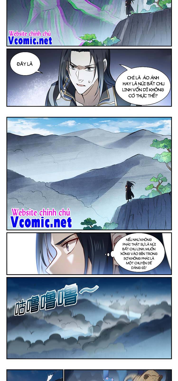 Bách Luyện Thành Thần - Chương 848