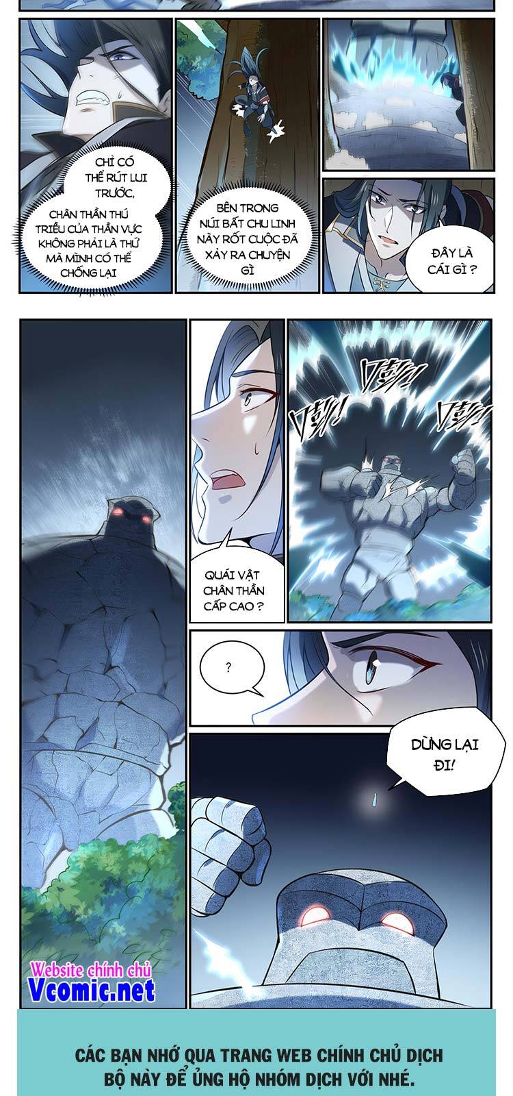 Bách Luyện Thành Thần - Chương 848