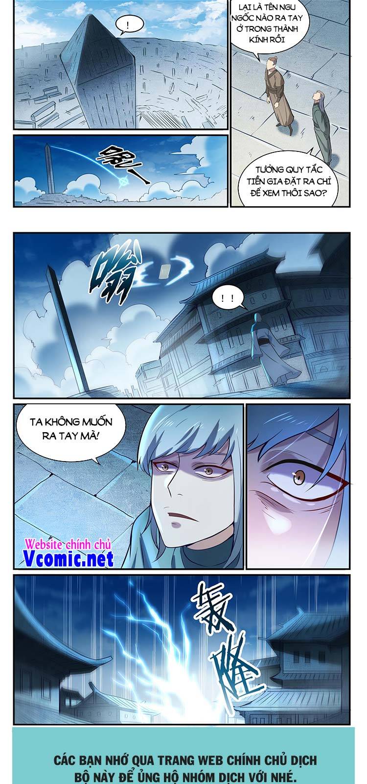 Bách Luyện Thành Thần - Chương 850