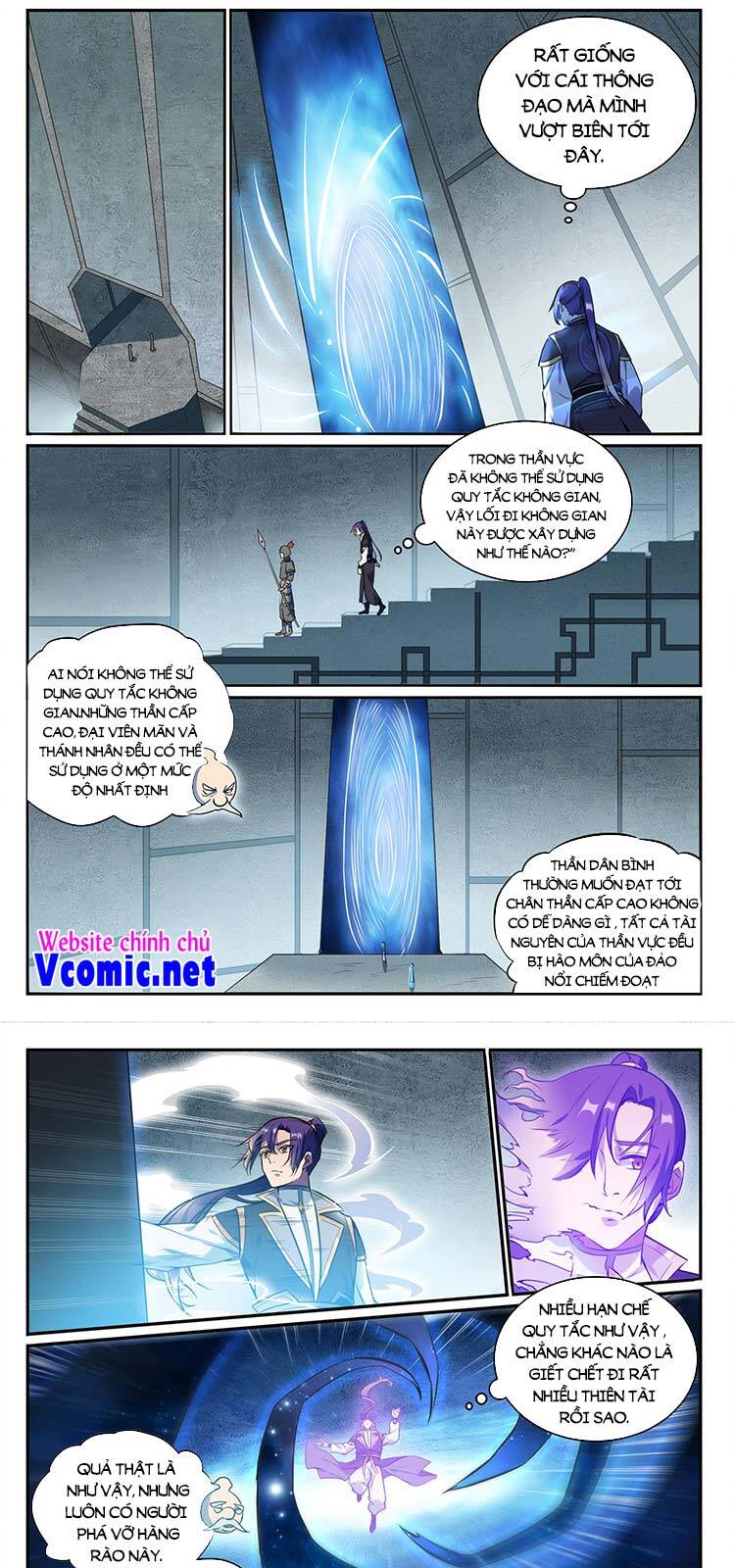 Bách Luyện Thành Thần - Chương 851