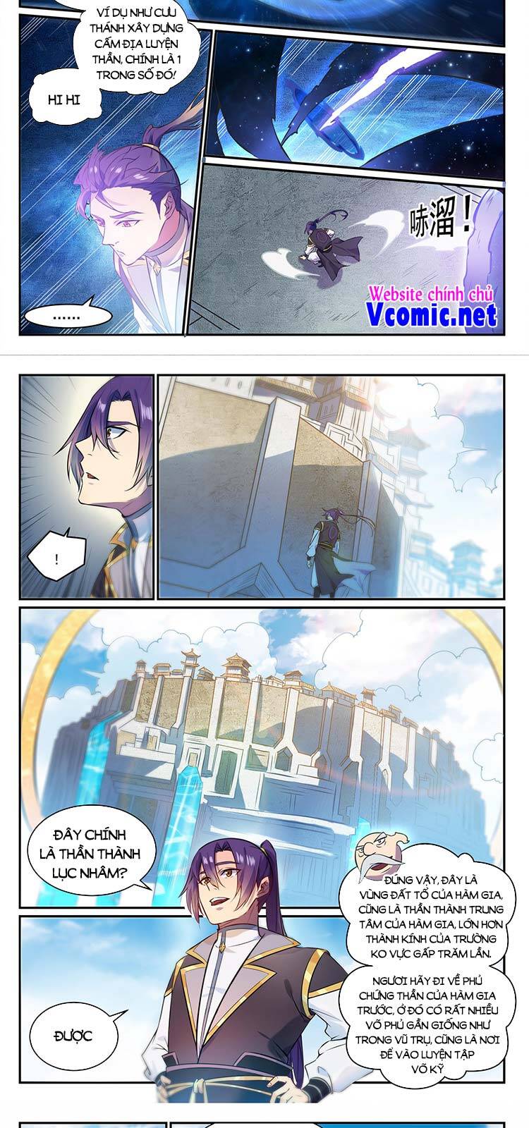 Bách Luyện Thành Thần - Chương 851