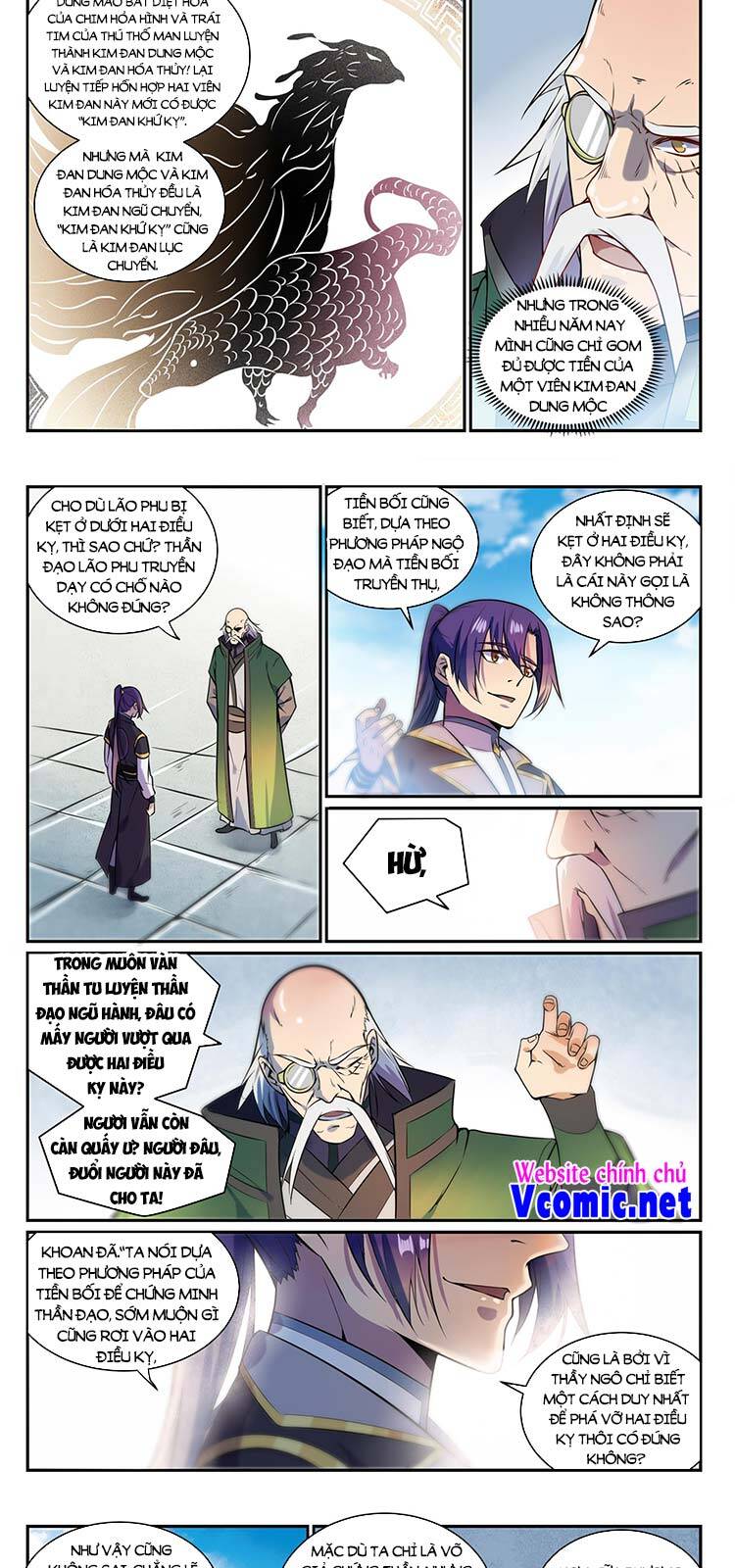 Bách Luyện Thành Thần - Chương 851