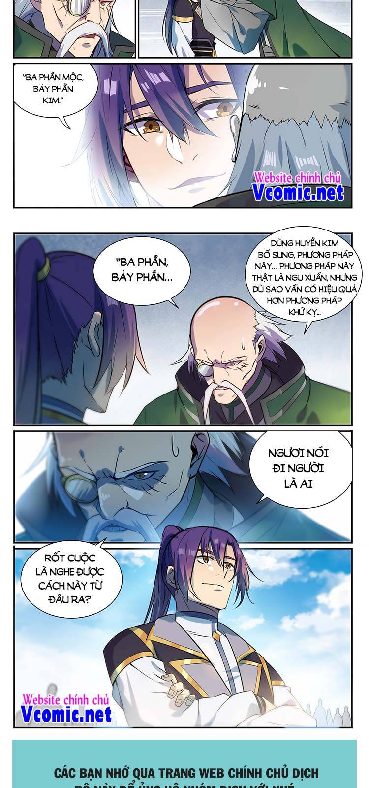 Bách Luyện Thành Thần - Chương 851