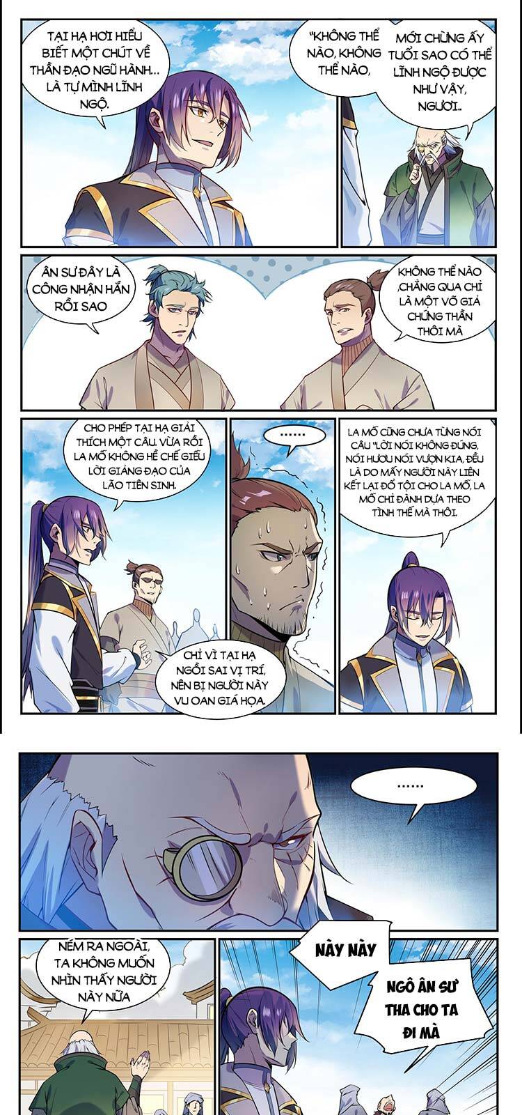 Bách Luyện Thành Thần - Chương 852