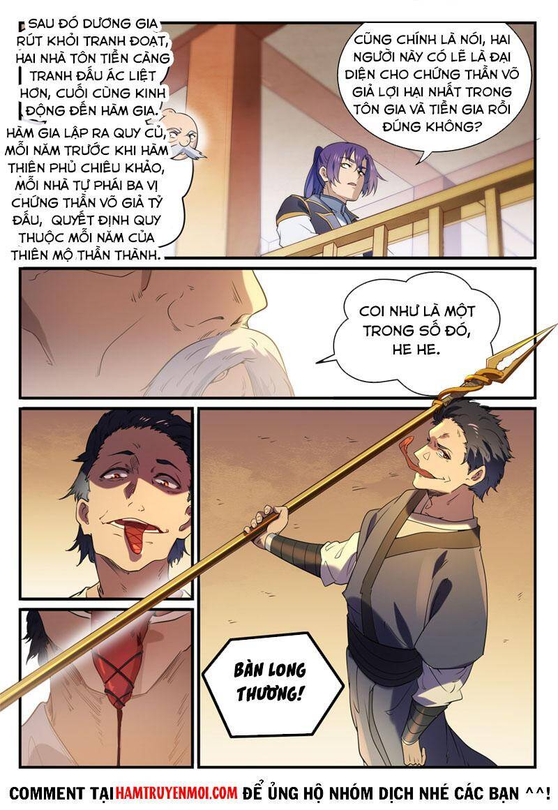 Bách Luyện Thành Thần - Chương 853