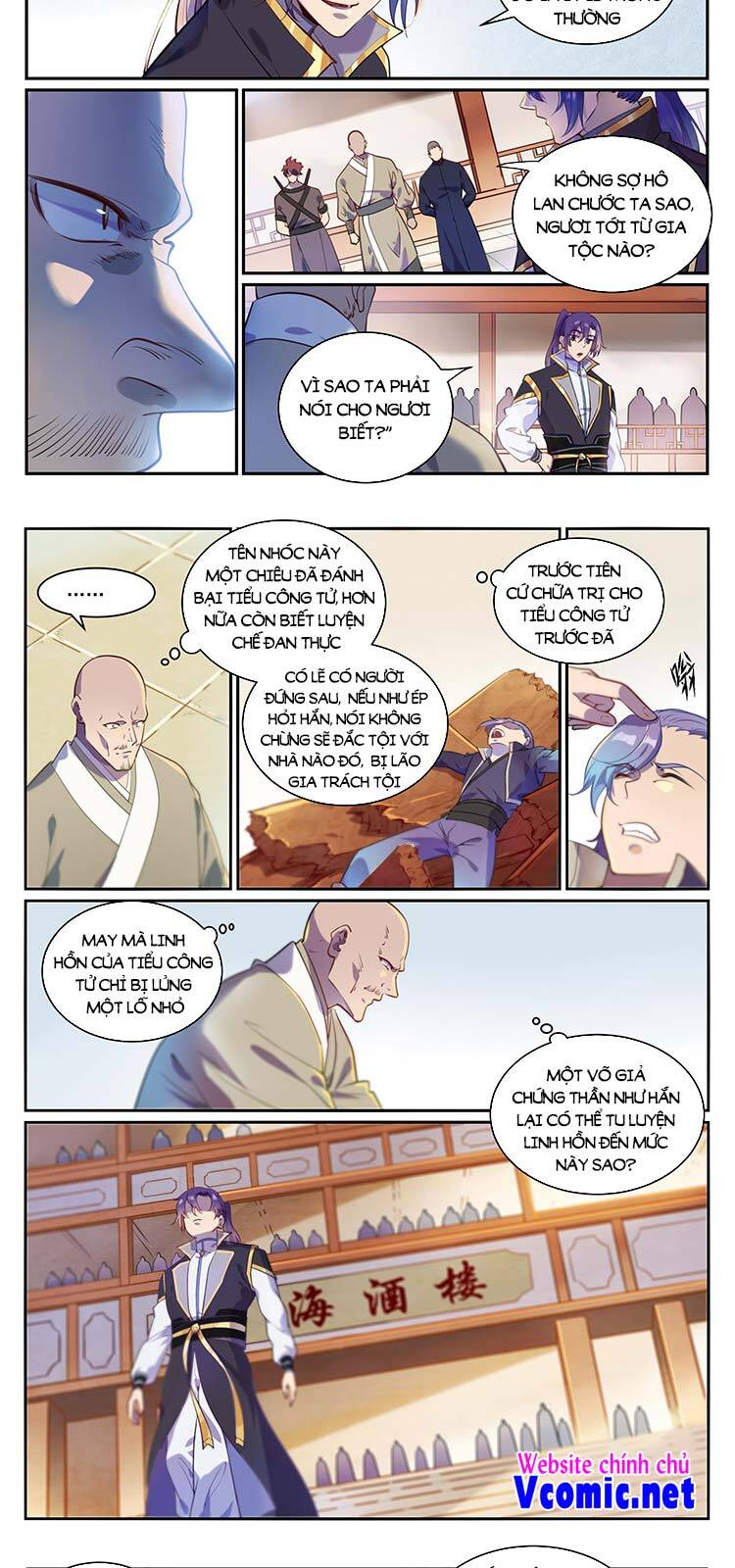 Bách Luyện Thành Thần - Chương 855