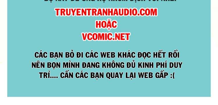 Bách Luyện Thành Thần - Chương 855
