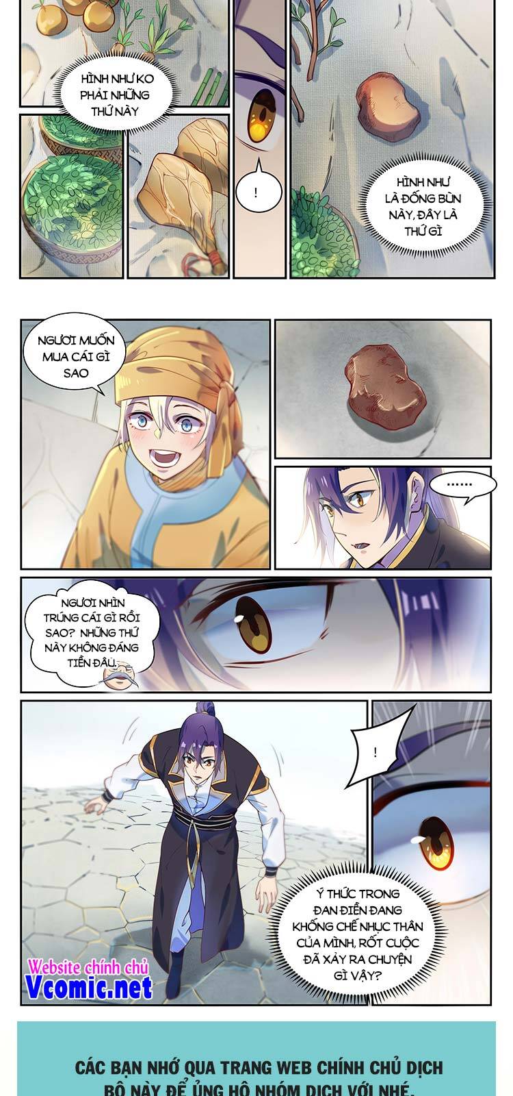 Bách Luyện Thành Thần - Chương 855