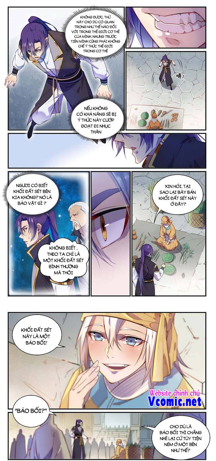 Bách Luyện Thành Thần - Chương 856