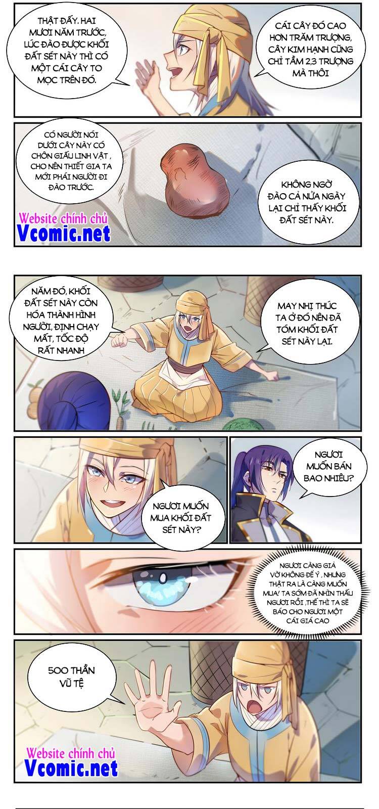 Bách Luyện Thành Thần - Chương 856