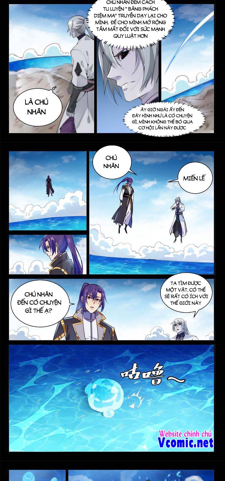 Bách Luyện Thành Thần - Chương 856