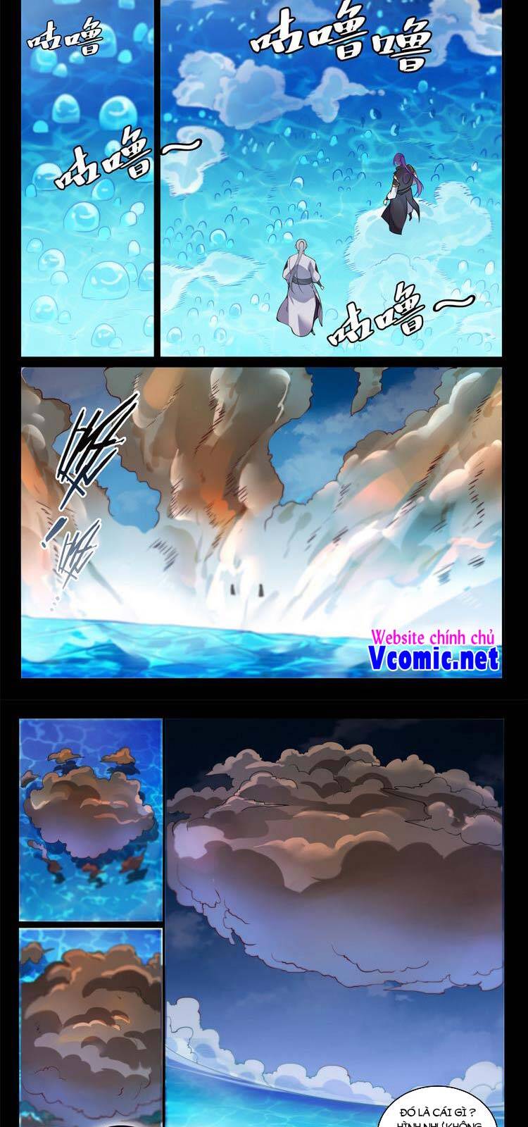 Bách Luyện Thành Thần - Chương 856