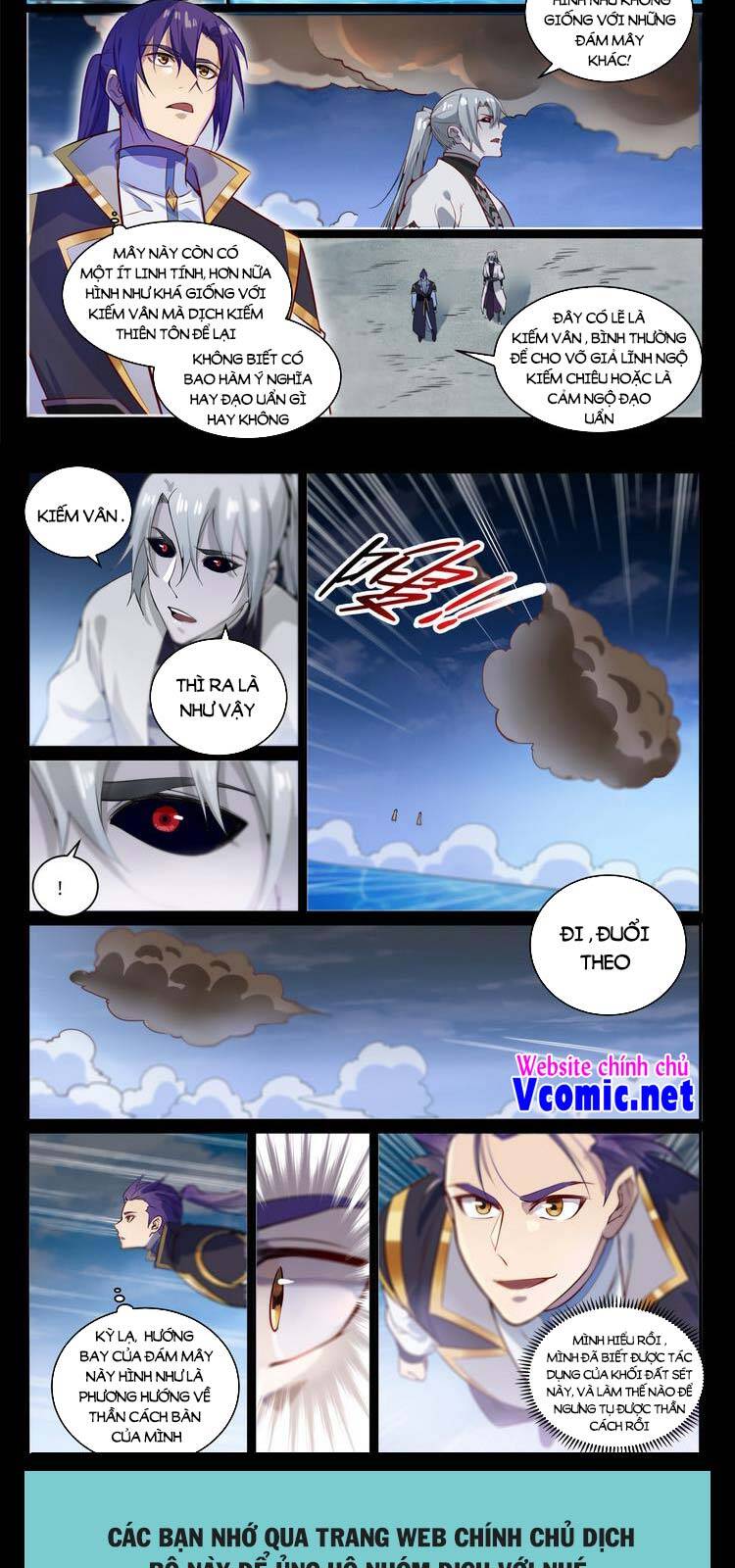 Bách Luyện Thành Thần - Chương 856