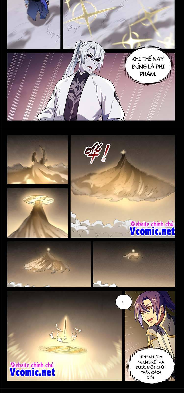 Bách Luyện Thành Thần - Chương 857