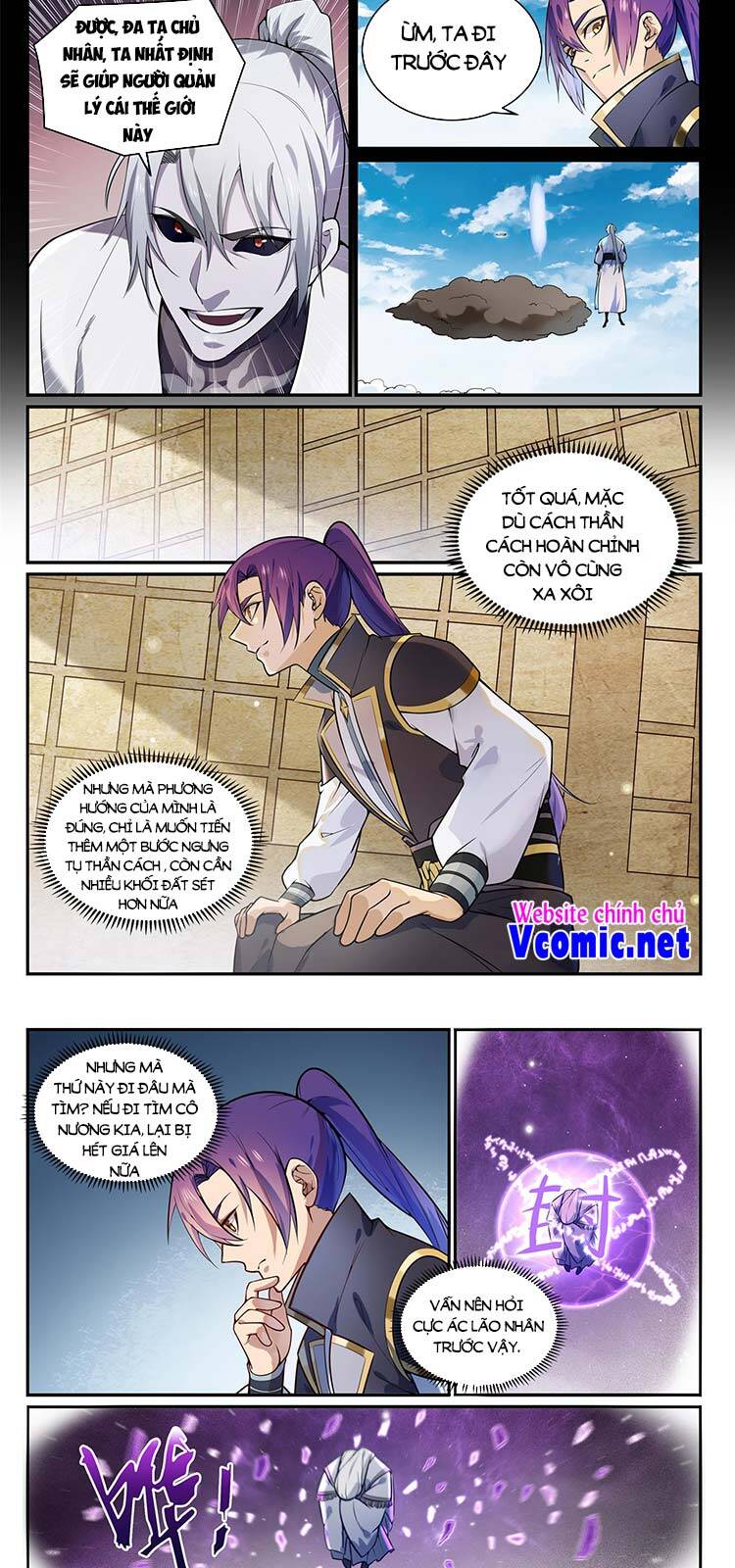 Bách Luyện Thành Thần - Chương 857