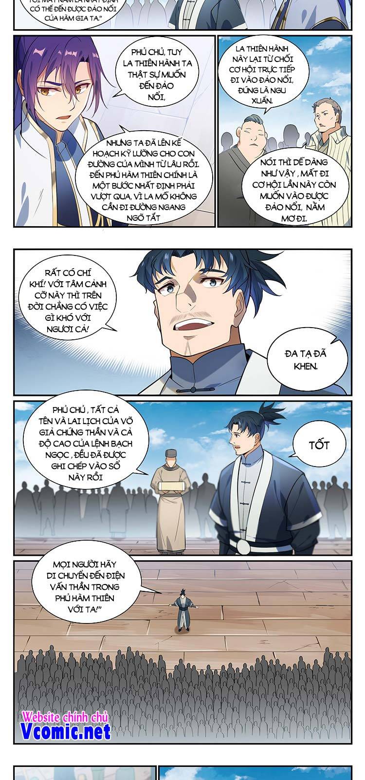 Bách Luyện Thành Thần - Chương 859