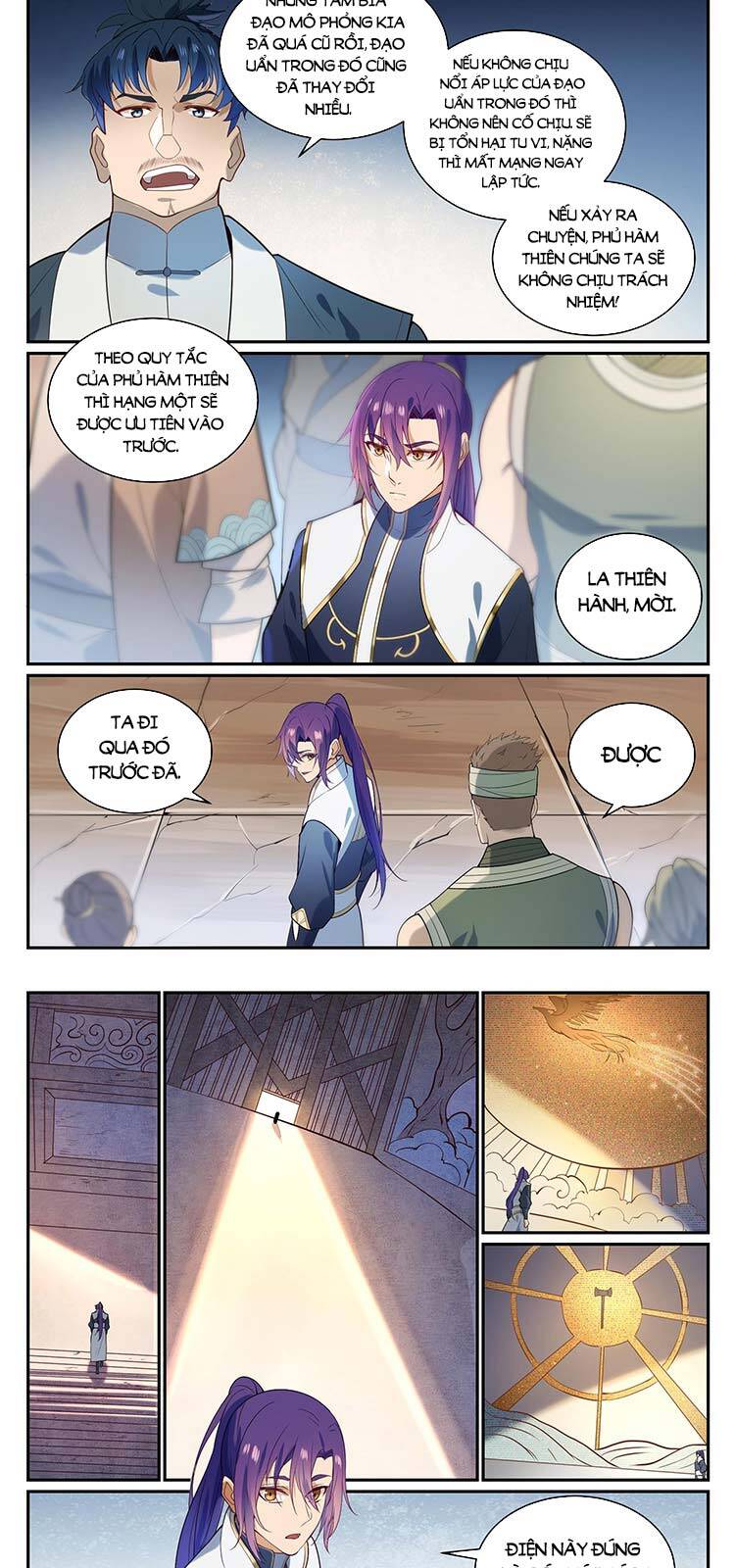 Bách Luyện Thành Thần - Chương 859