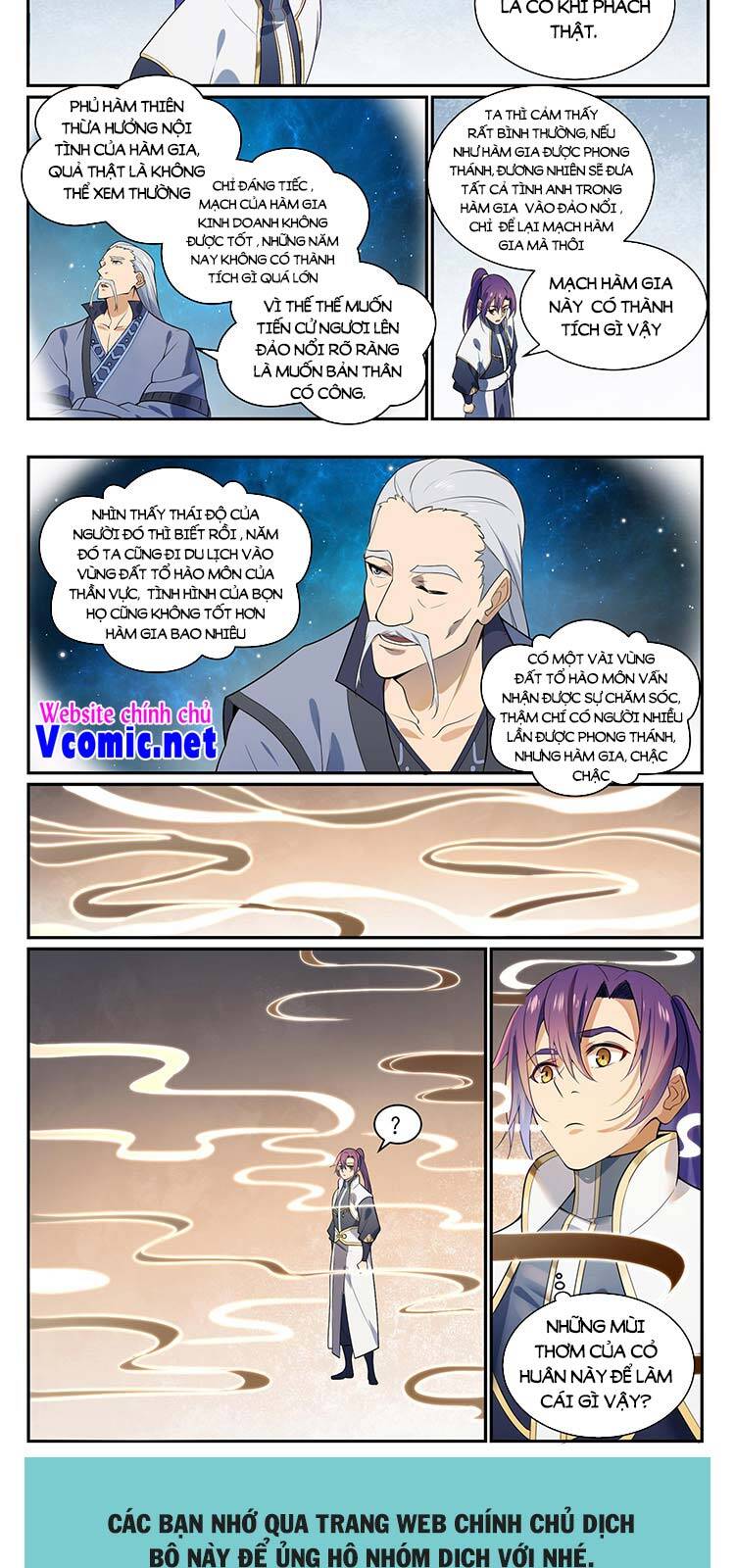 Bách Luyện Thành Thần - Chương 859