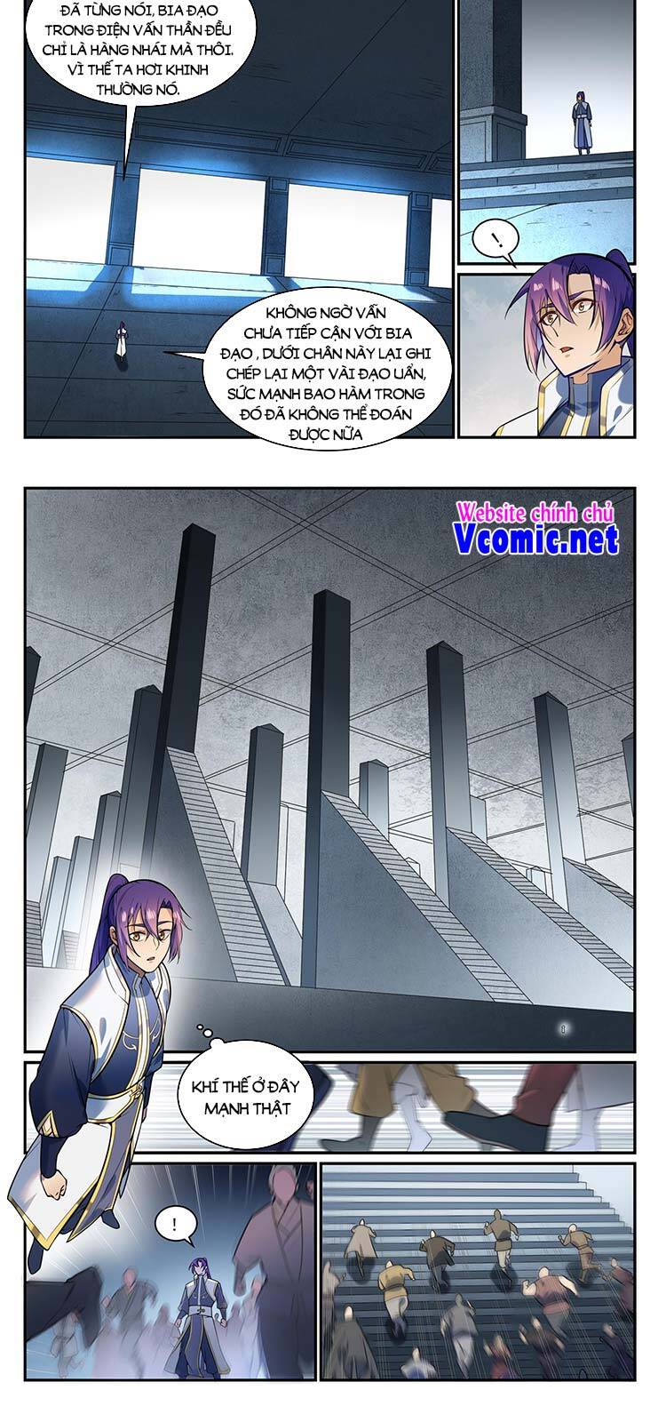 Bách Luyện Thành Thần - Chương 860