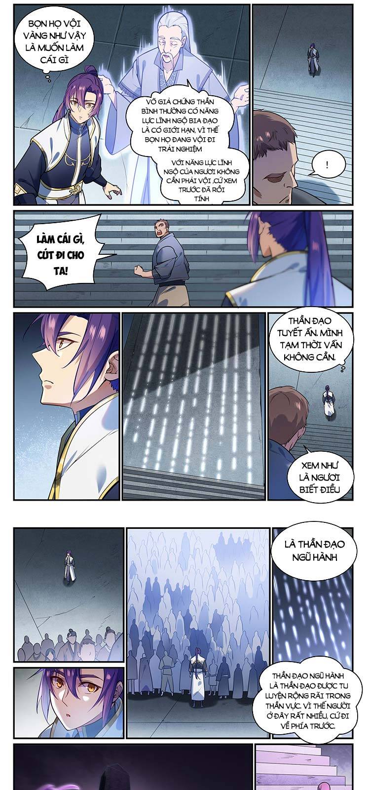 Bách Luyện Thành Thần - Chương 860