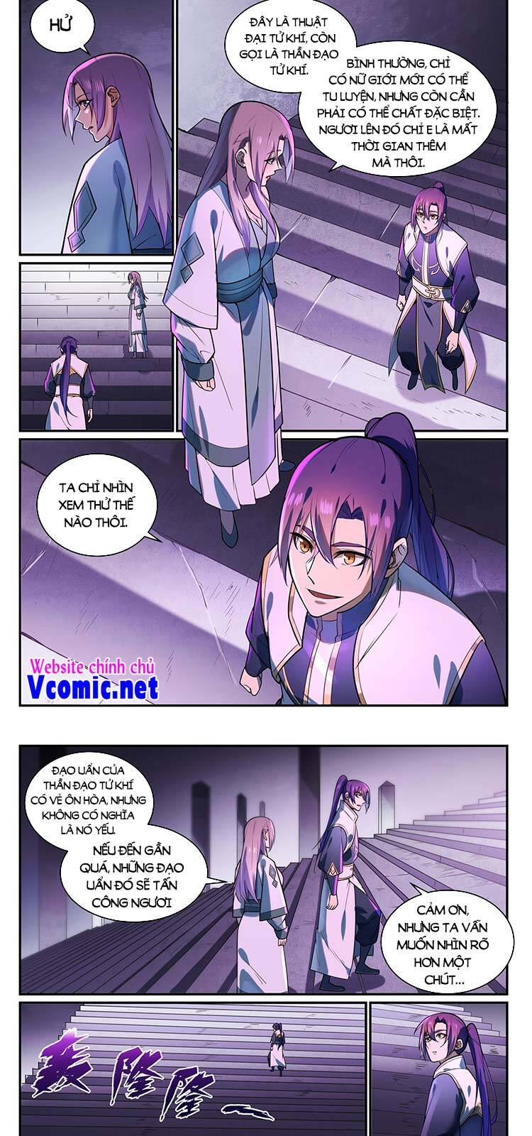 Bách Luyện Thành Thần - Chương 860