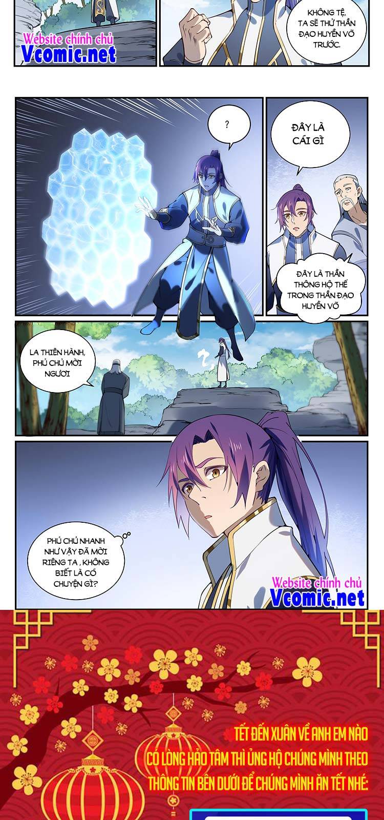 Bách Luyện Thành Thần - Chương 861