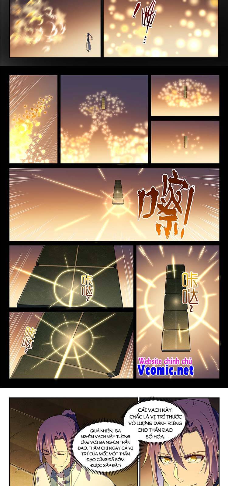 Bách Luyện Thành Thần - Chương 861