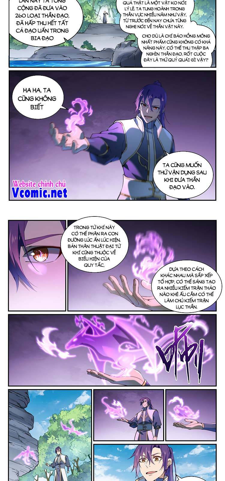 Bách Luyện Thành Thần - Chương 861