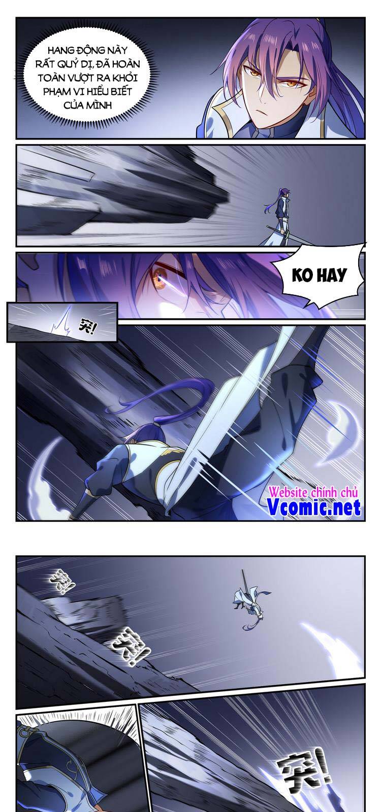 Bách Luyện Thành Thần - Chương 865