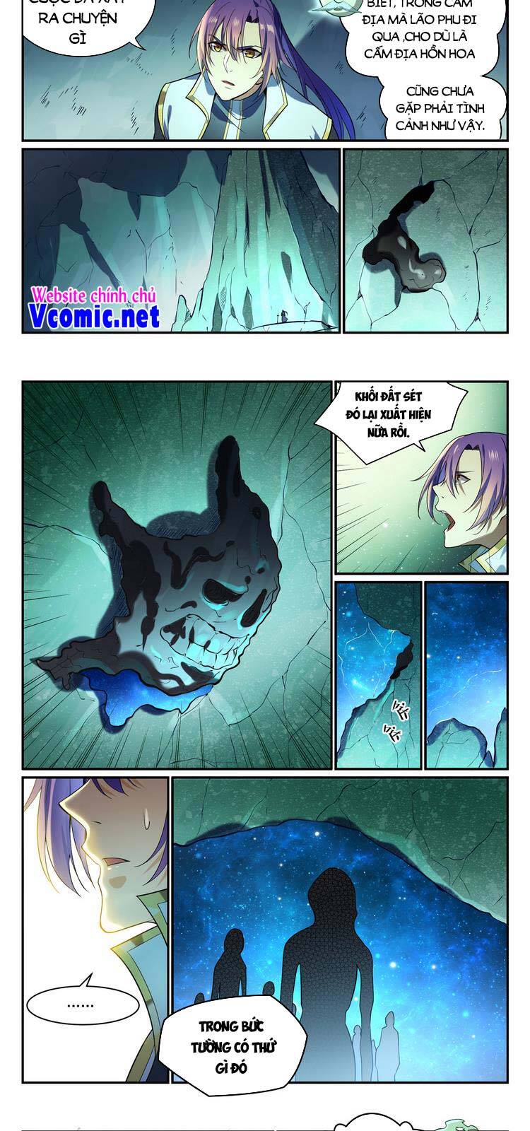 Bách Luyện Thành Thần - Chương 865