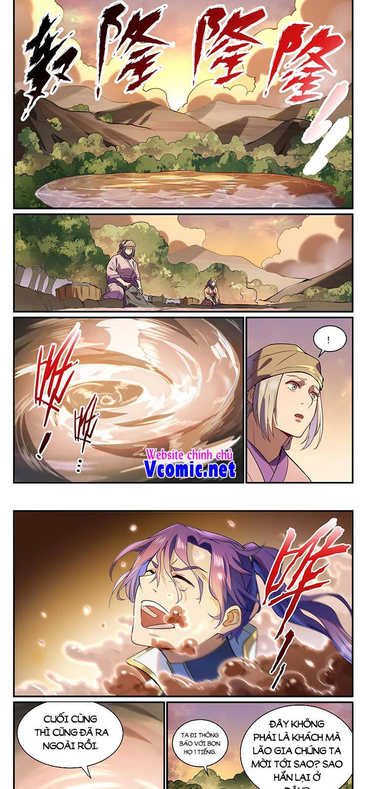 Bách Luyện Thành Thần - Chương 866