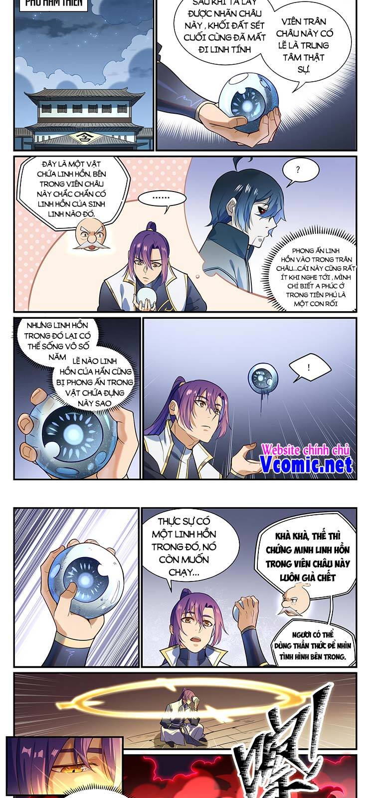 Bách Luyện Thành Thần - Chương 866