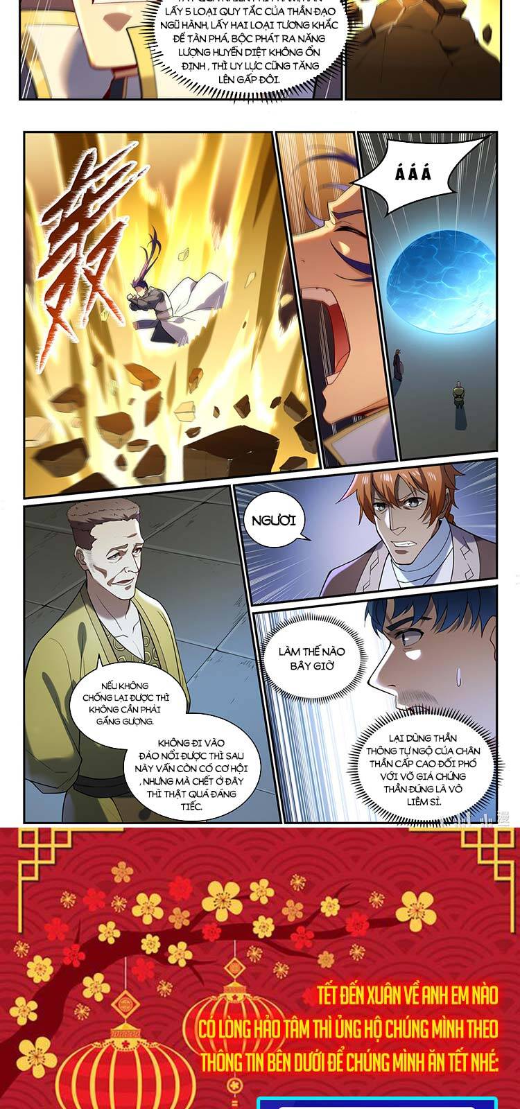 Bách Luyện Thành Thần - Chương 867