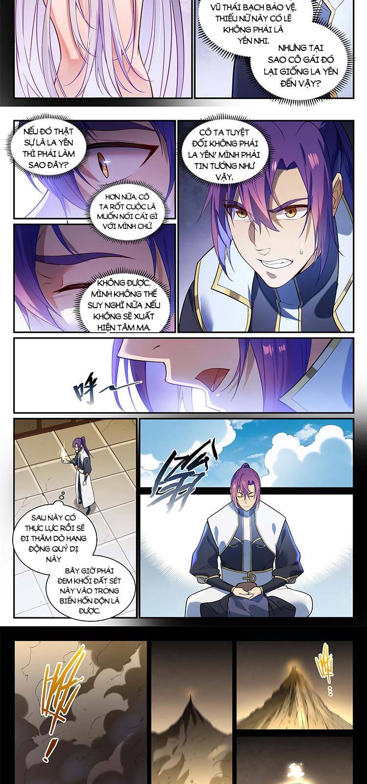 Bách Luyện Thành Thần - Chương 867