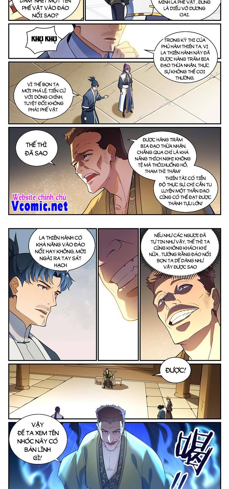 Bách Luyện Thành Thần - Chương 867