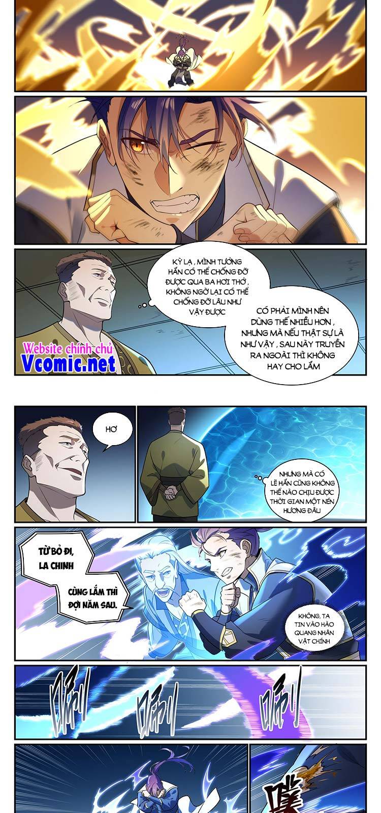 Bách Luyện Thành Thần - Chương 868