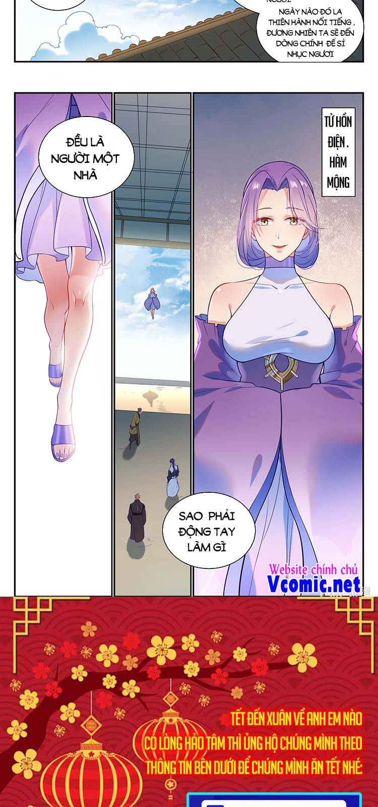 Bách Luyện Thành Thần - Chương 868