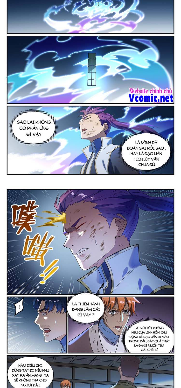 Bách Luyện Thành Thần - Chương 868