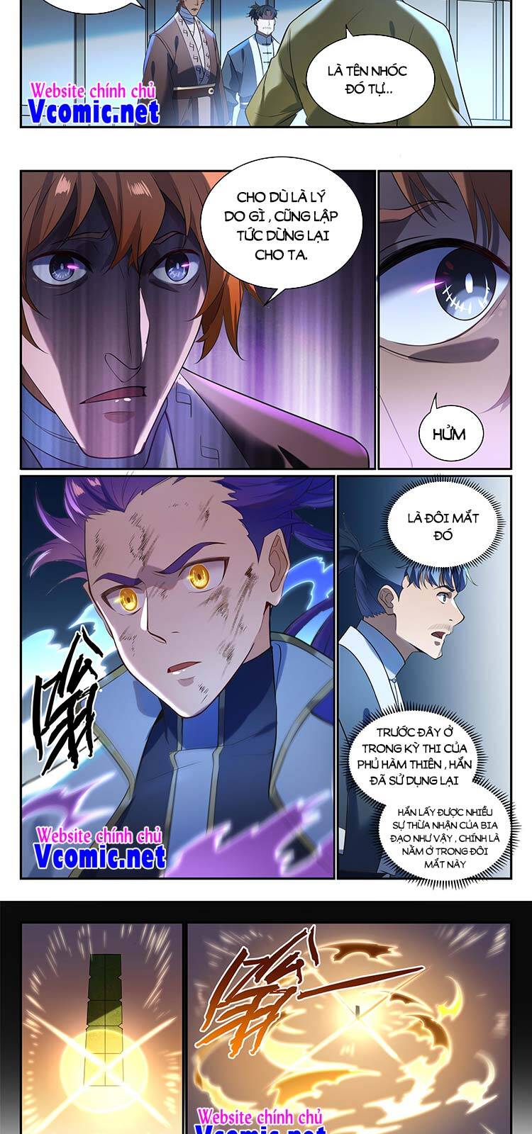 Bách Luyện Thành Thần - Chương 868