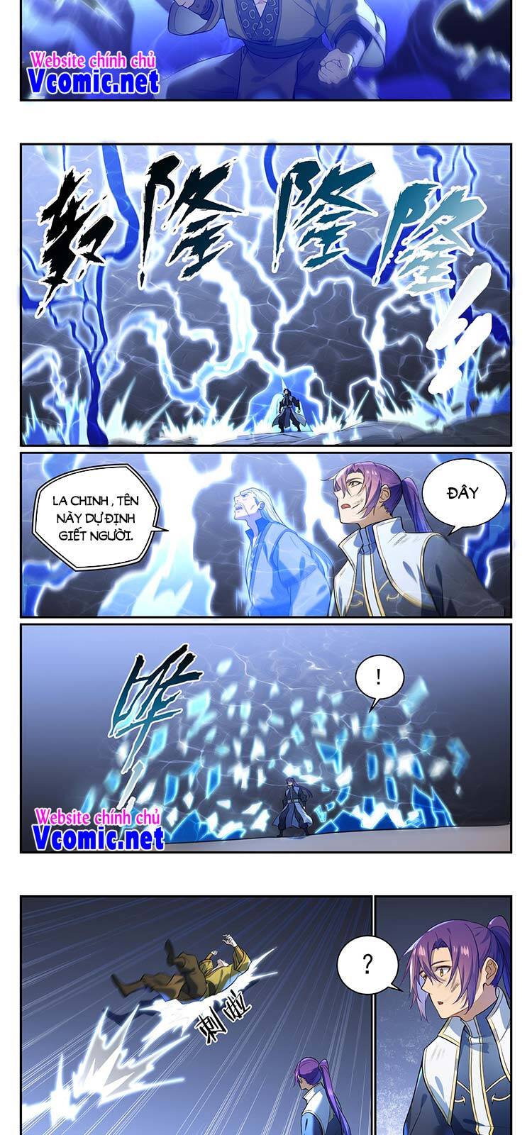 Bách Luyện Thành Thần - Chương 868