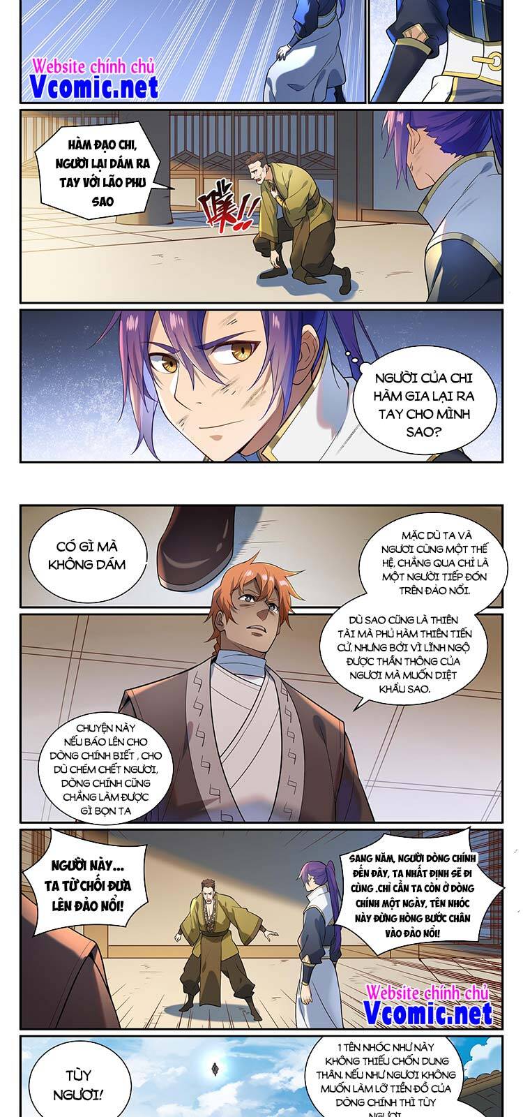 Bách Luyện Thành Thần - Chương 868