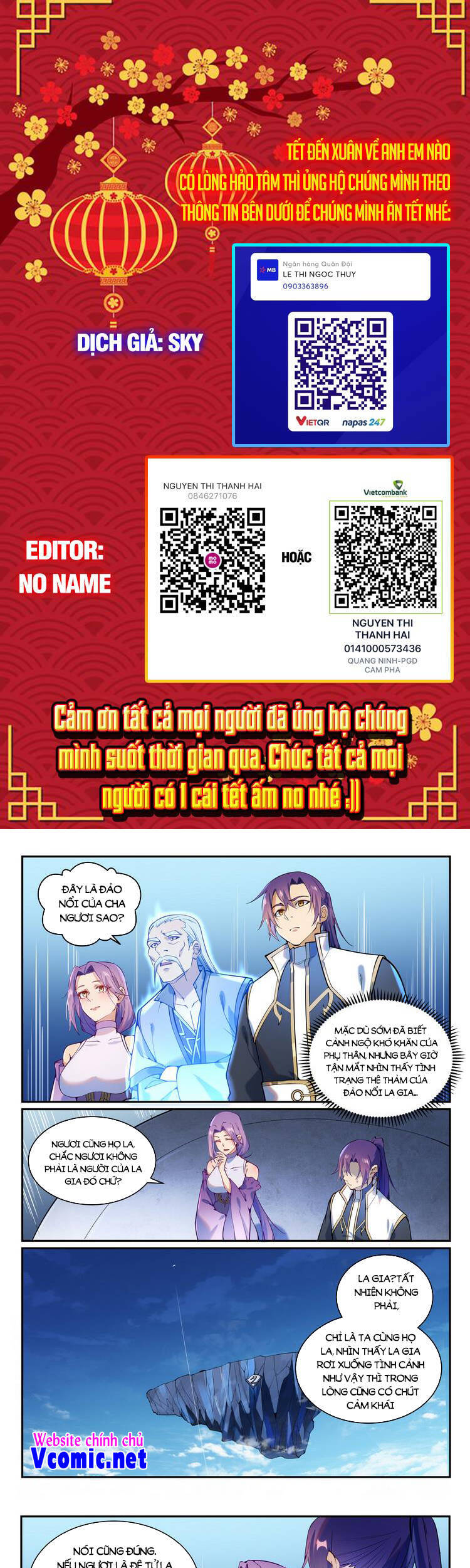 Bách Luyện Thành Thần - Chương 871