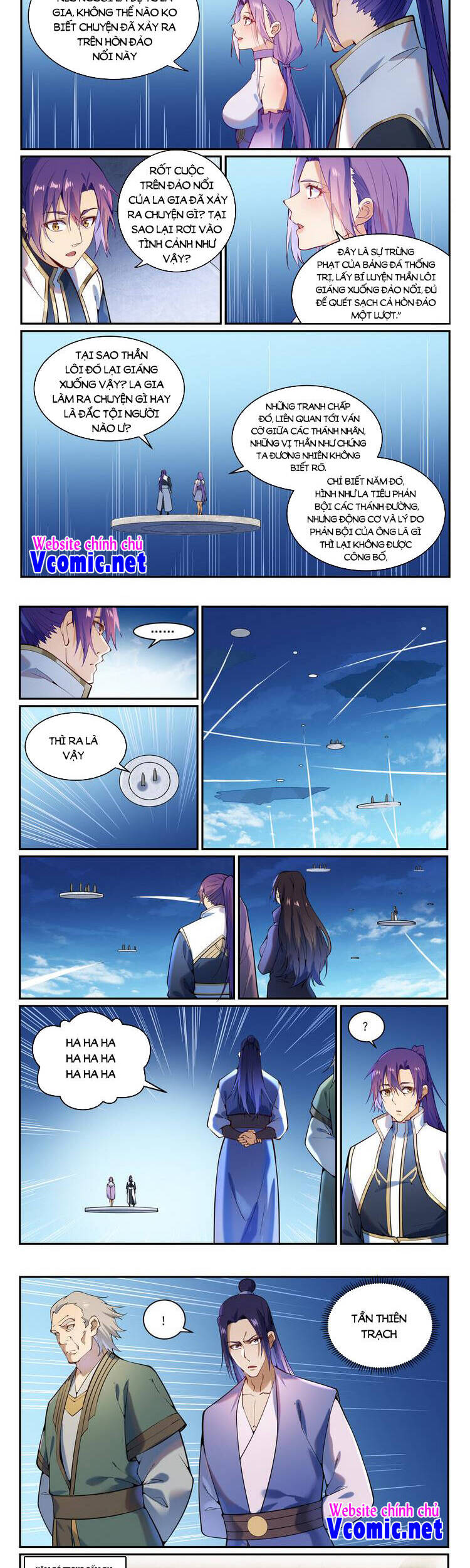 Bách Luyện Thành Thần - Chương 871