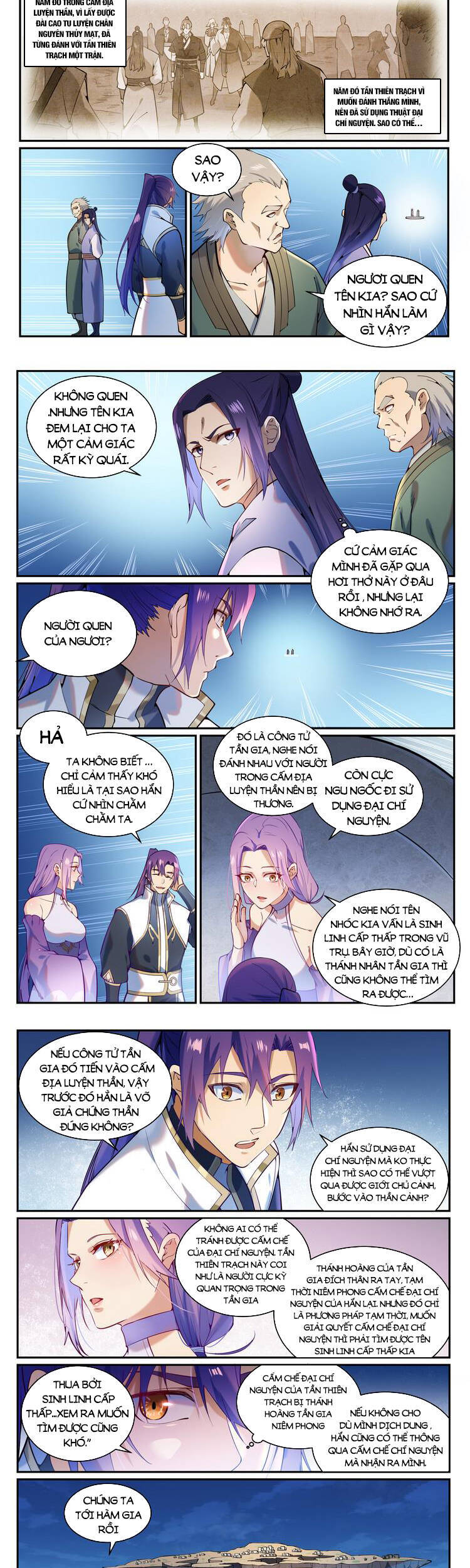 Bách Luyện Thành Thần - Chương 871