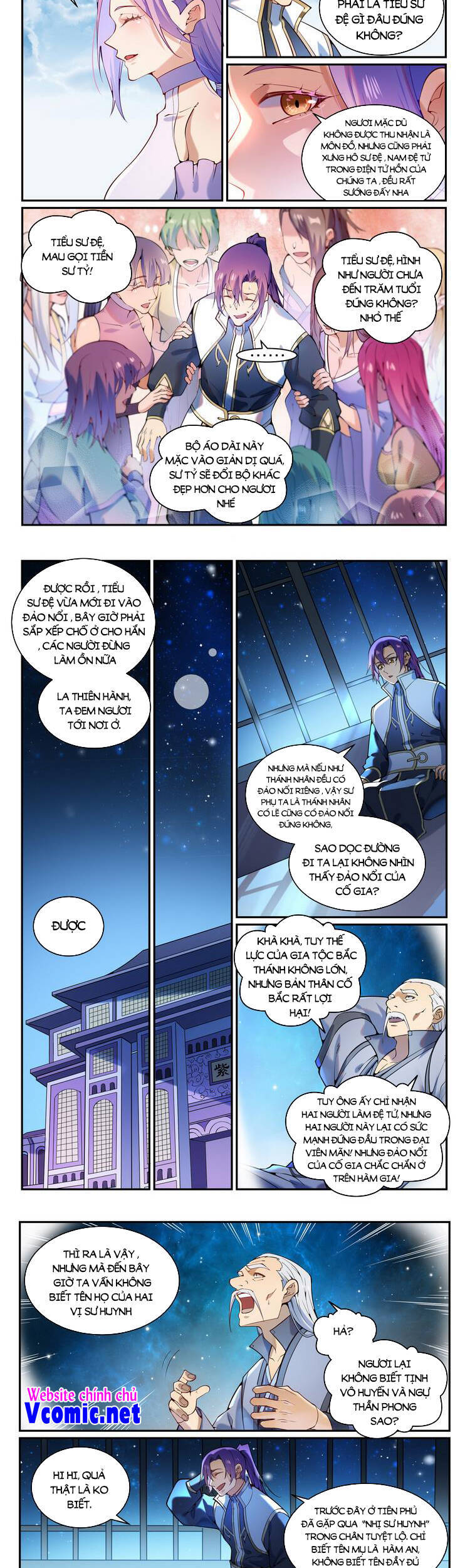 Bách Luyện Thành Thần - Chương 871