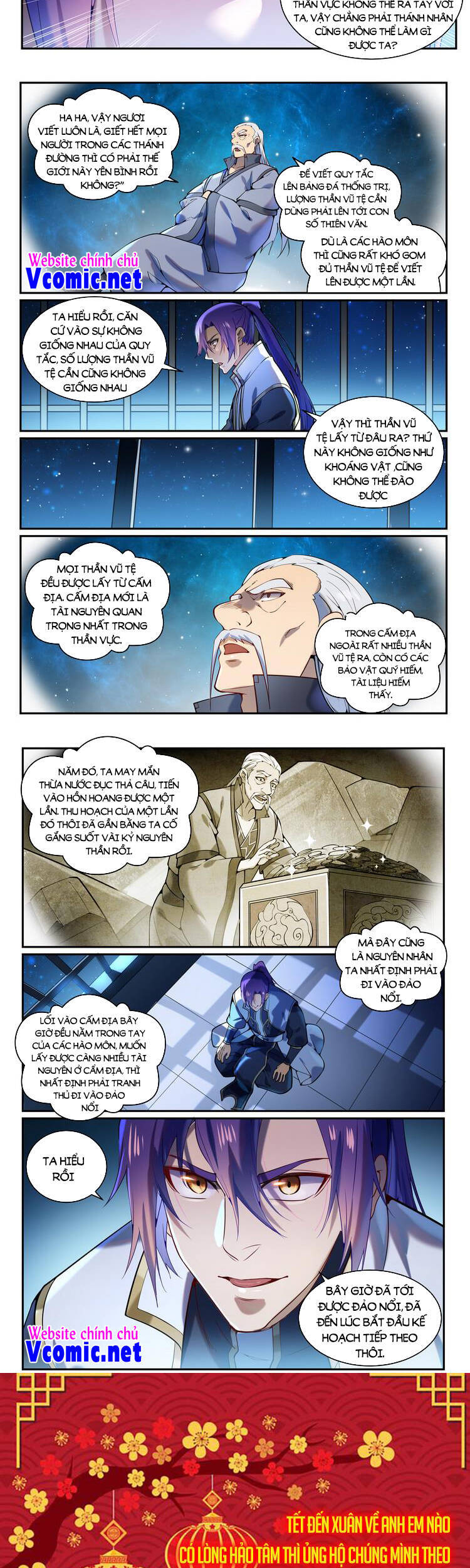 Bách Luyện Thành Thần - Chương 871