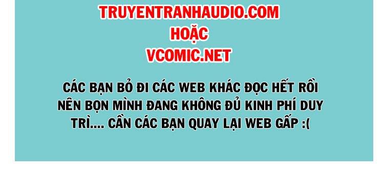 Bách Luyện Thành Thần - Chương 873