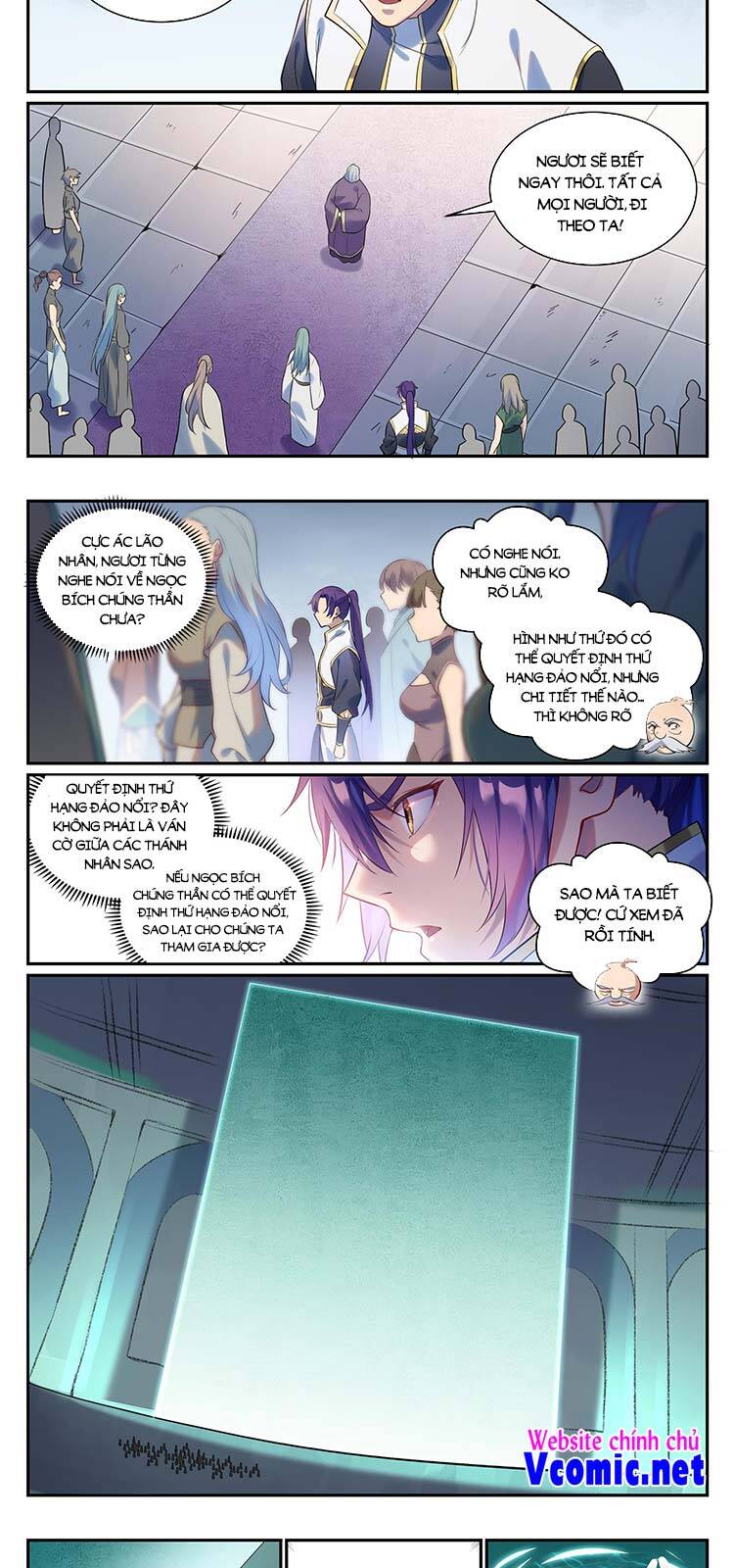 Bách Luyện Thành Thần - Chương 873