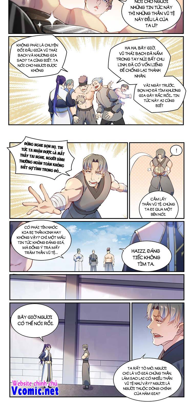 Bách Luyện Thành Thần - Chương 875